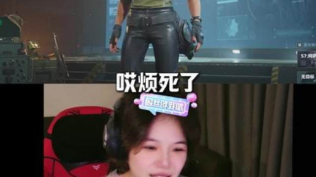 兄弟们想看我玩点什么？