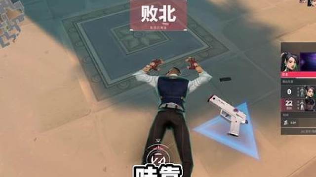 遇到我对面五吧自动投降李美德