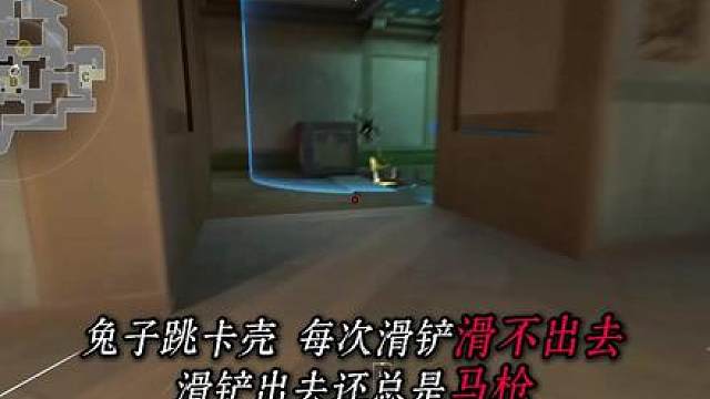 15秒成为霓虹高手2个练习