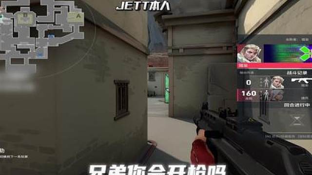无畏正义使者出现啦？！！！！