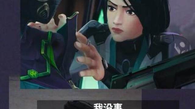 每个人都有撑不住的时候。