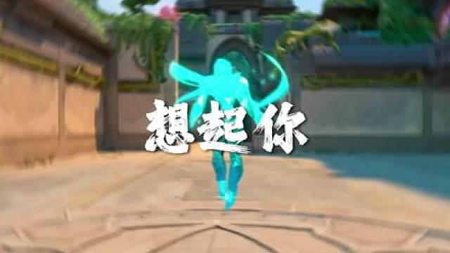 只是想到这冗长的一生 再无法与你相见 难免哽咽