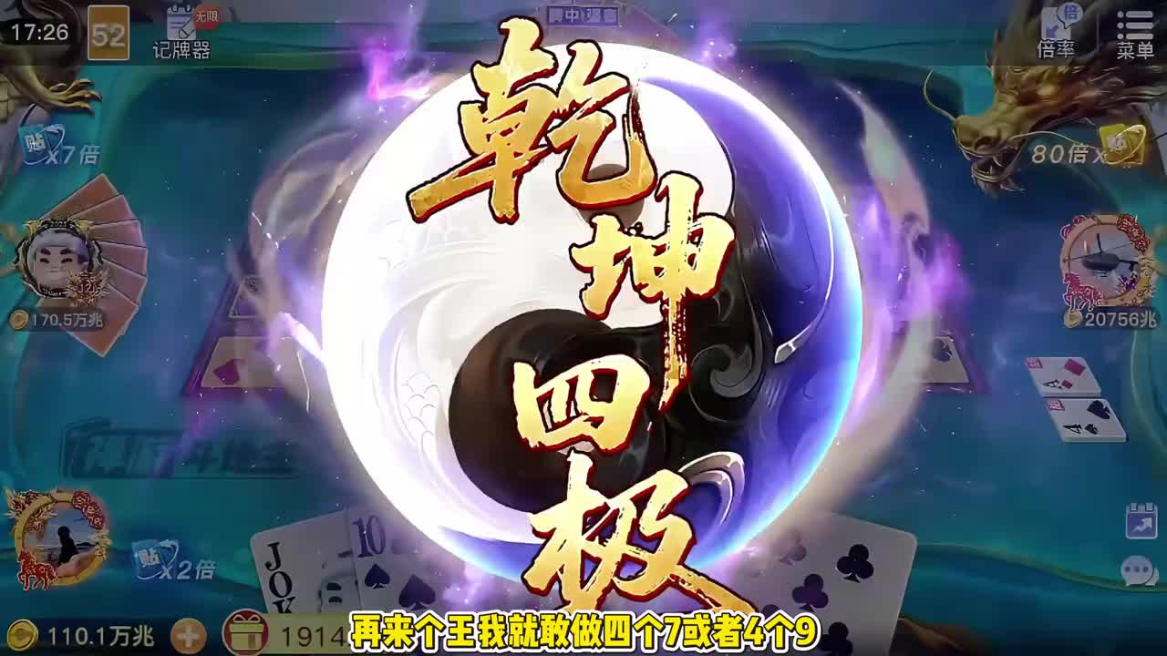 我的思路一亮，你们只能躺平