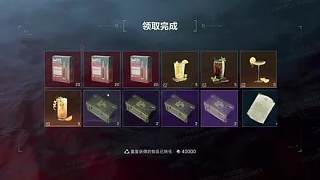 楊齊家體驗(yàn)新狙巴雷特！