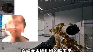 大壩掙錢航天花