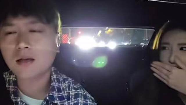 暗爽姐
