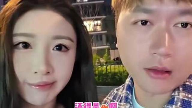 琳哥好看