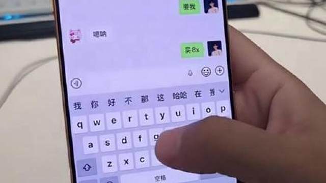小椰子都要买车了