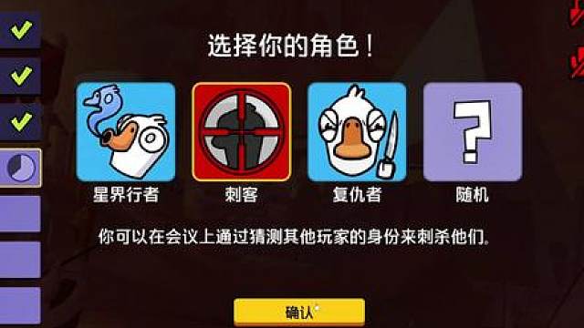 刺客教学115.0！刺客与渡鸦的西部对决！