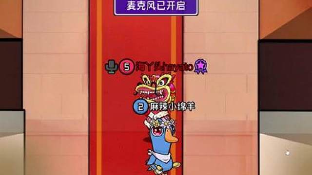 有温度的小丑！