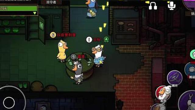 掠夺进行曲