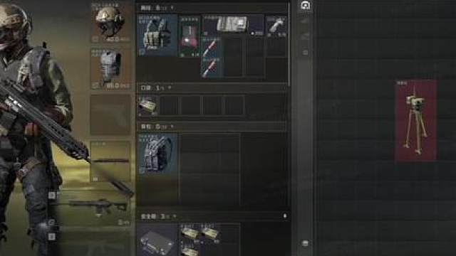 续燃油浮力之后，新2x4基建红“测距仪”来了！是武器架？
