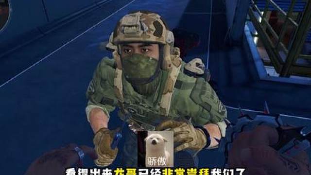 今天来教宝宝们如何“俘获“猛攻队的芳心