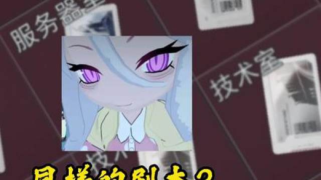 最近这两张房卡怎么老是来见我