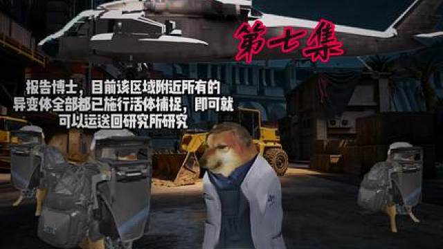 《诡异大坝》爆肝一天一次性看个爽！！！