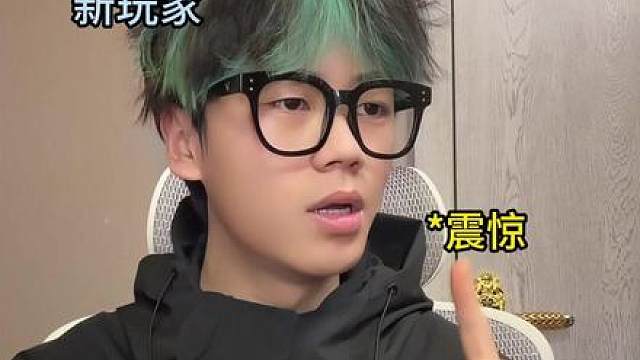你可能不知道的冷知识