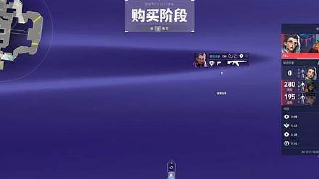 裂变峡谷，高低差点位！