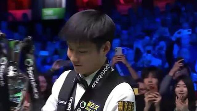 赵心童vs特鲁姆普