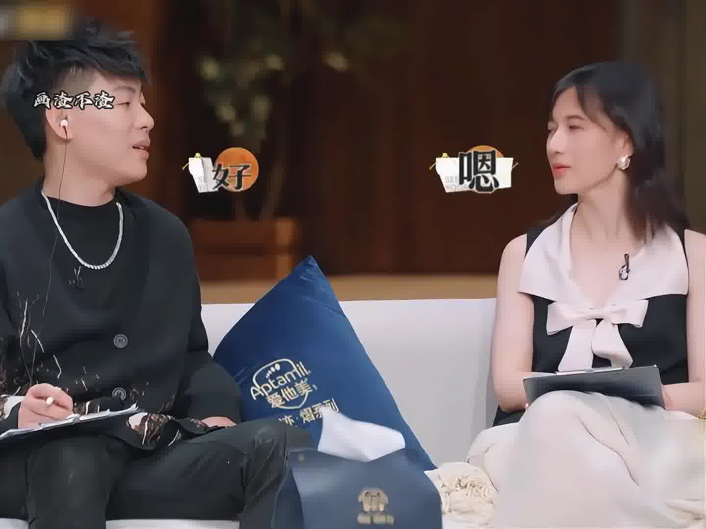 孙怡天上的星星不说话哈哈哈