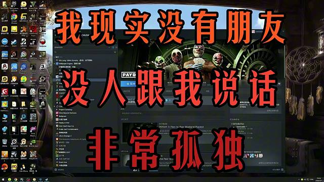 楚河解释自己为什么会调侃观众，为什么会和观众开玩笑，是真把观众当朋友了！