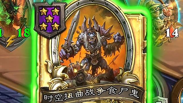 这就是金色食尸鬼的含金量！无限套娃无限养酒馆！