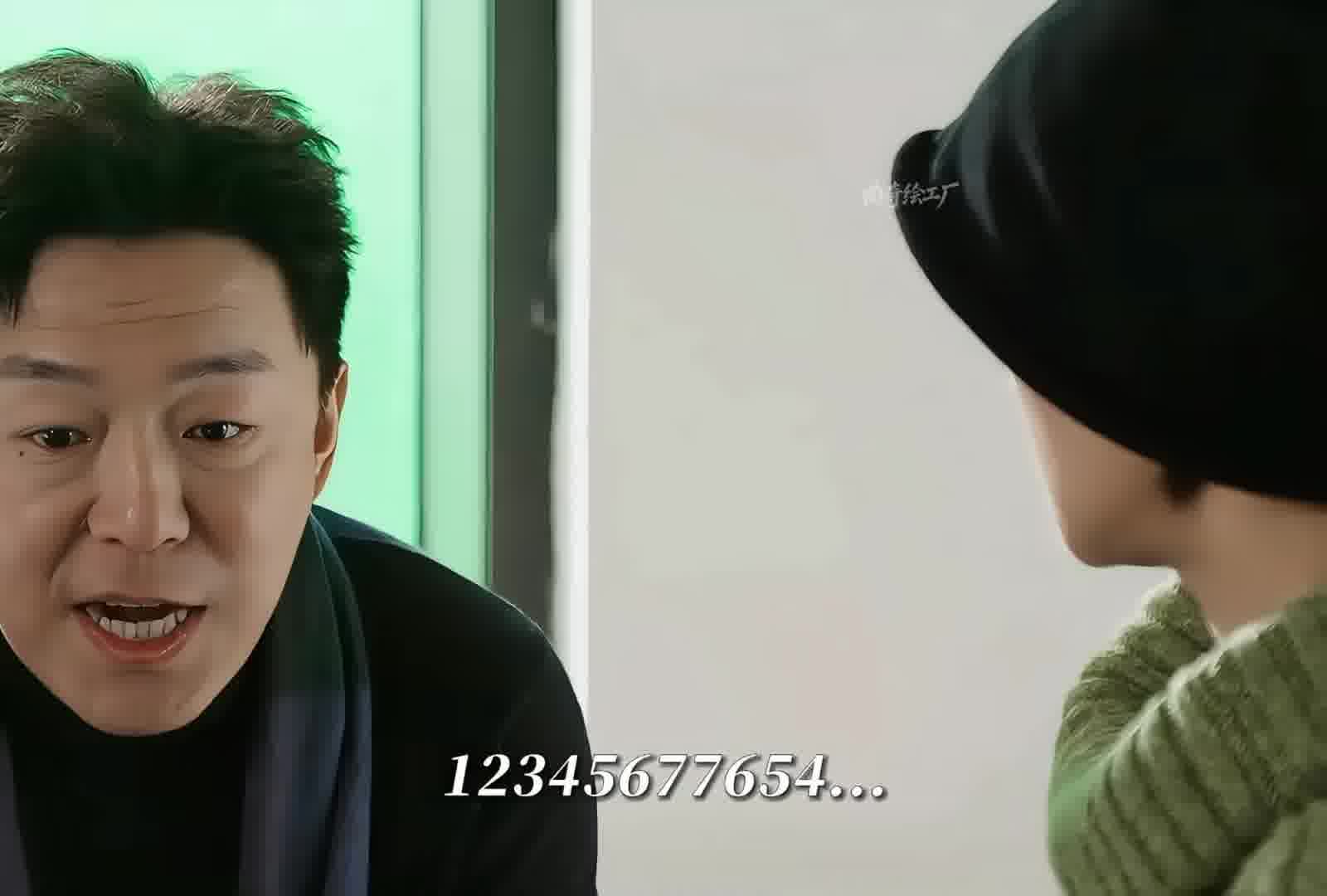 张艺谋导演来了也直呼老戏骨