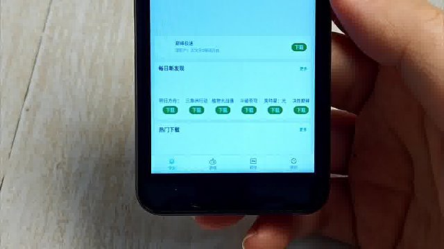 不得不说现在的手表