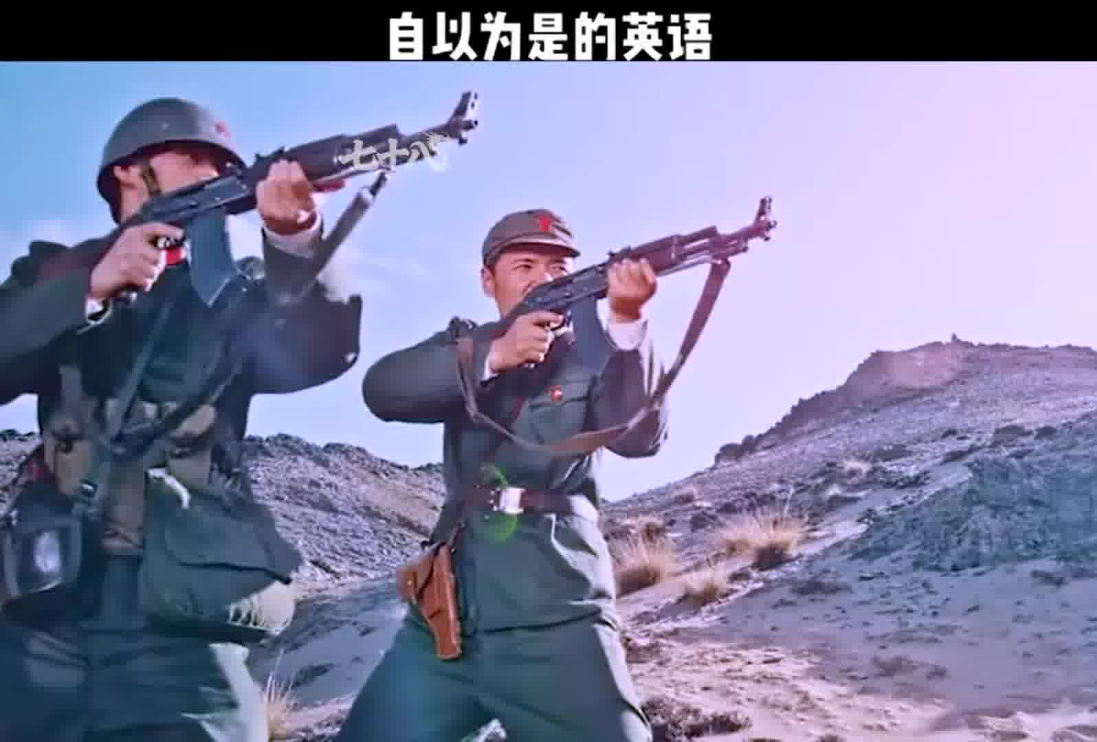 果然班长还是了解你的