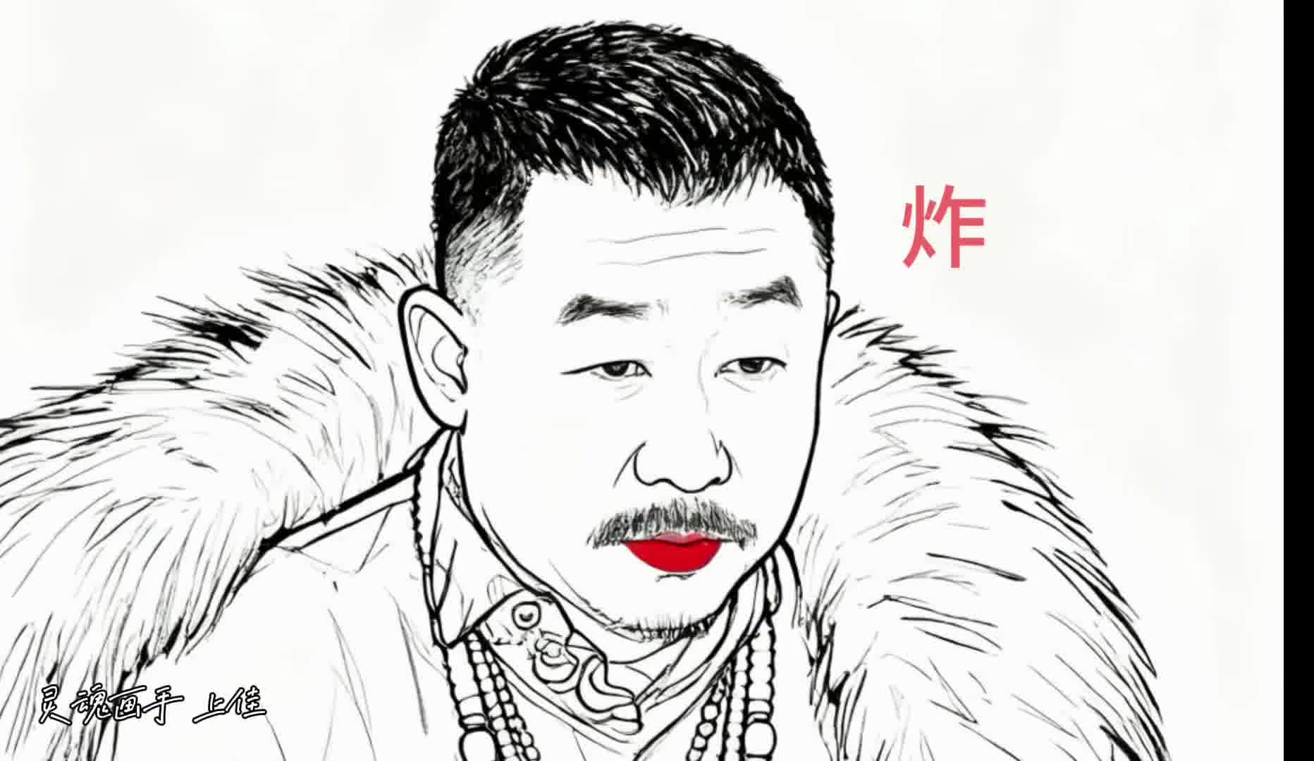 不是我就出个3，你们有这么打的吗