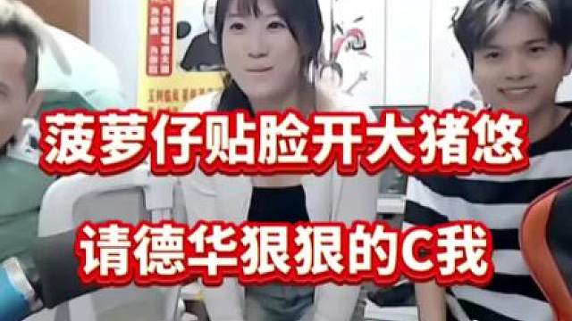 笑嘛了