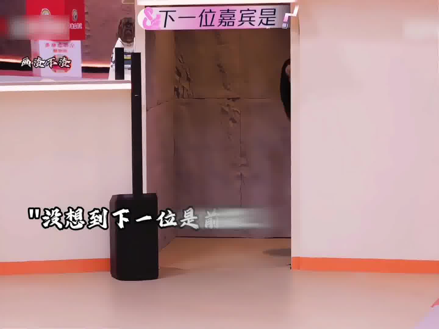 周深兄弟们是前辈 那只能背叛你们啦~