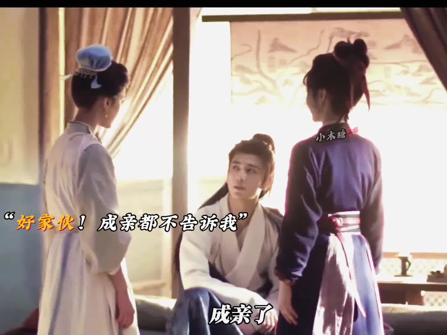 长玉言正给你介绍一个人言正不对这不是从小一起长的的人吗我怎么不知道她叫本宫