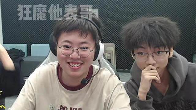 豆包？金木，狂魔哥，琴酒三个人谁最帅？
