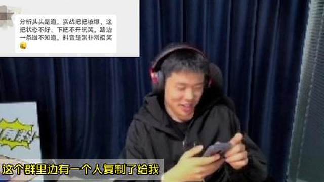 淇楚王绝地求生：跳伞模拟器（非常招笑）