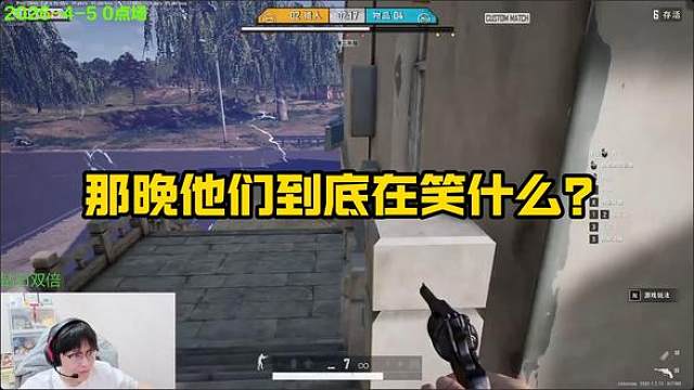 真有人第一遍就注意到这个异常了吗