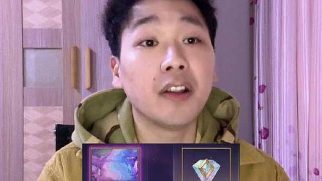 棱彩兑换石兑换排行