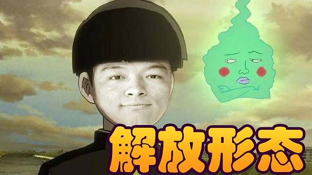 【炉石瓦莉拉】让瓦好好爆爆你