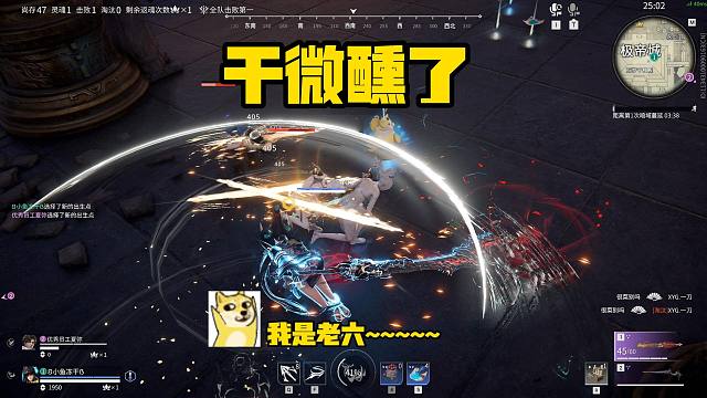 4月7日 光佑有没有可能变成一块金色的魂玉