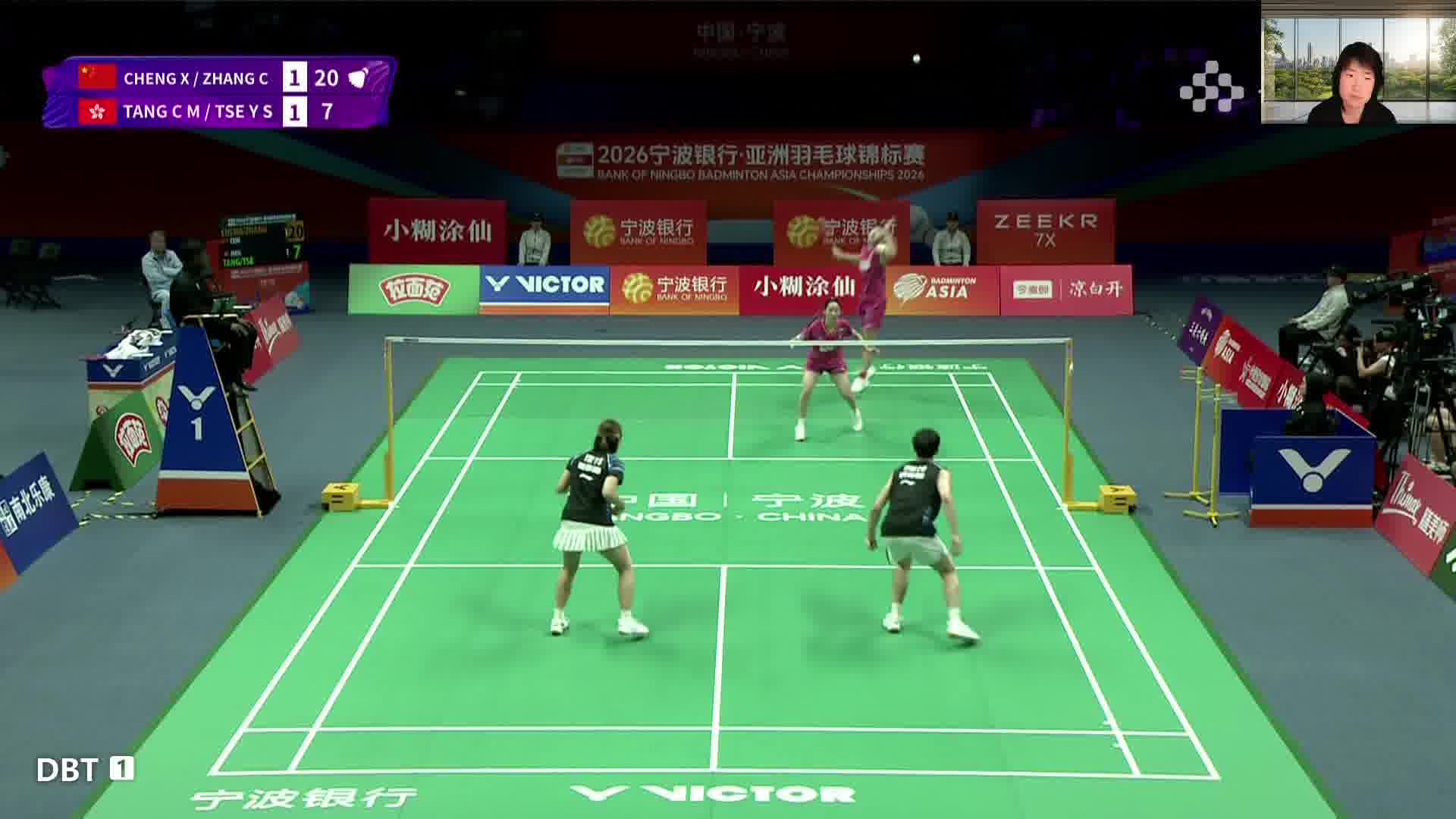 程星驰防守反击终结比赛