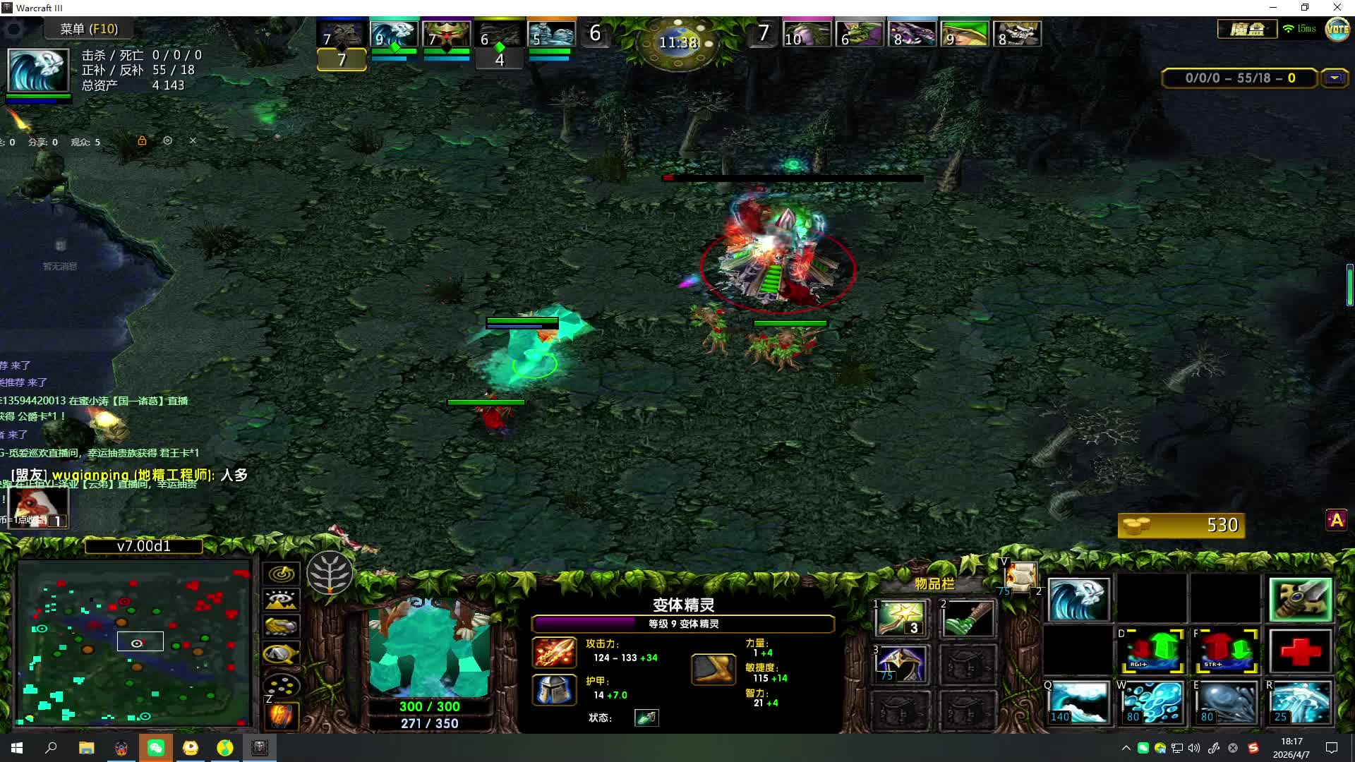 7.0