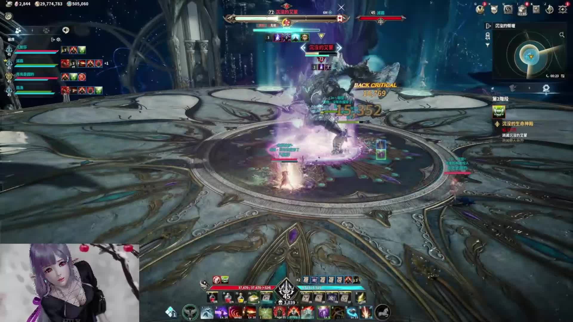 永恒之塔超越生命神殿坐牢视频