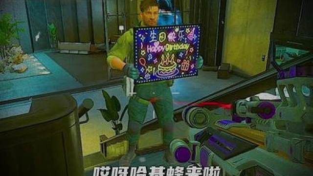 老大和小弟的羁绊