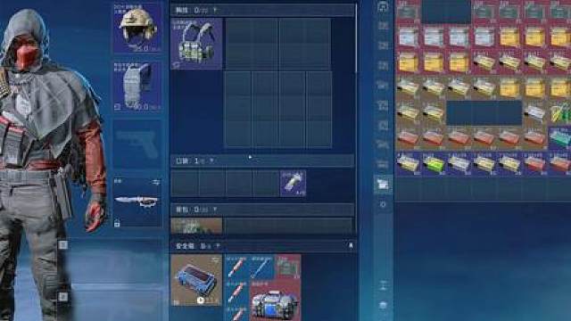 赛伊德【跑弩】对局解析