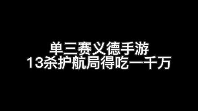 停更半年，你们的78导回来了