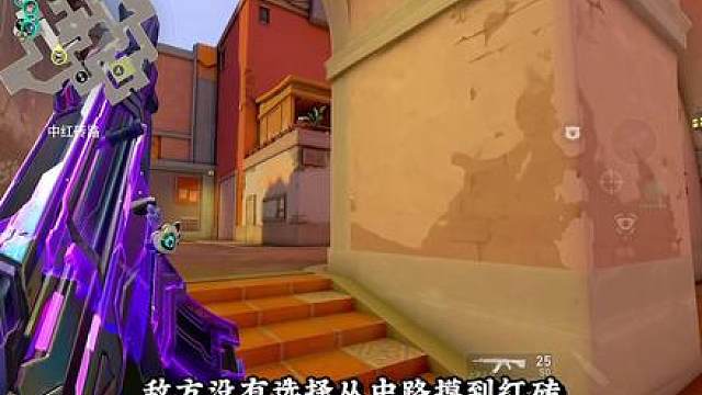 神话局哨位一视角拆解实战思路意识