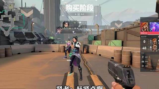 排位遇到玻璃心妹妹 善良的我哄了一整把
