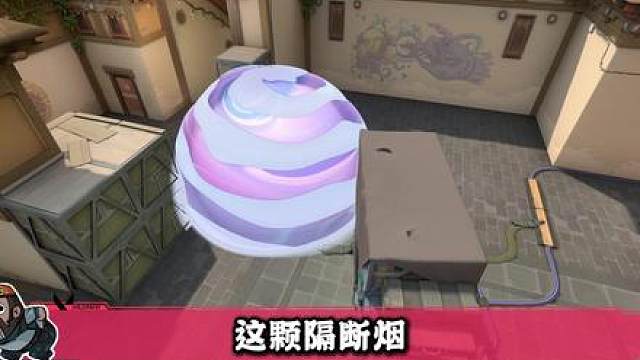 裂变峡谷游龙隔断烟！ 学会轻松包点游龙！让你裂变峡谷胜率暴增！