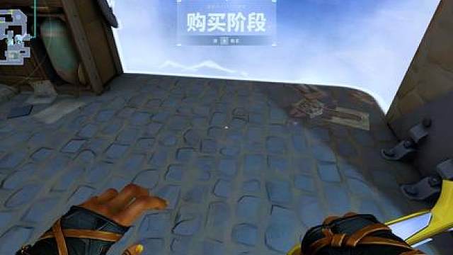 对面：你是说他一把雄鹿就把包点冲烂了？