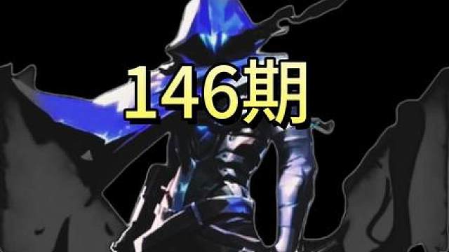 中老年幽影绝活老登，在线展示城府，速来！直播实录切片146
