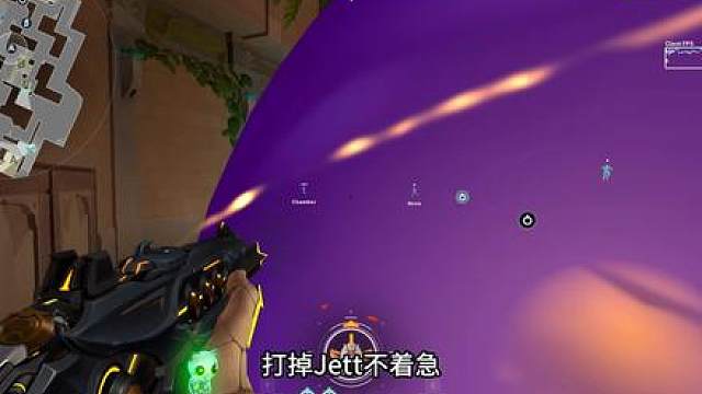 预制陷阱